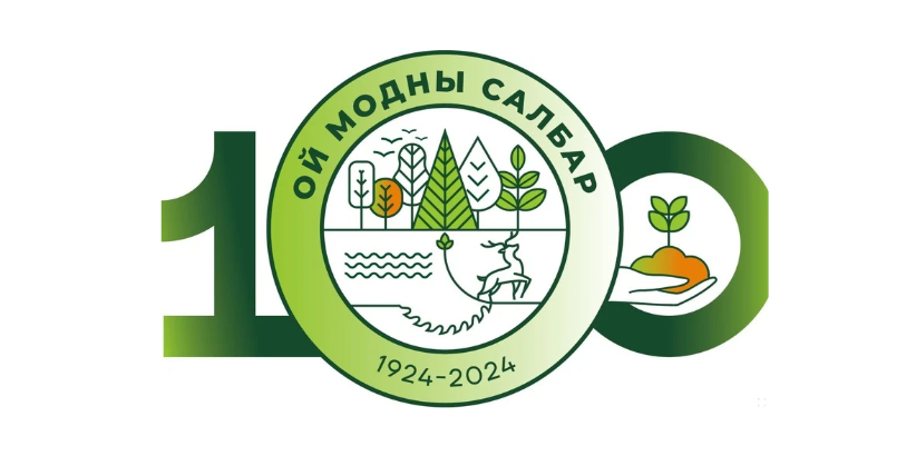 Mongolian Forest Research Association
